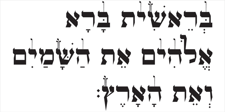 hebrew looking font