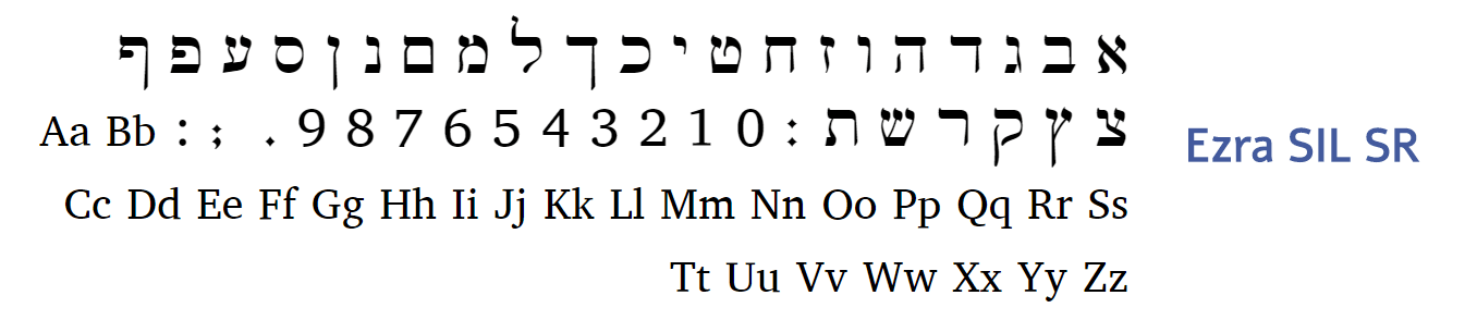hebrew looking font